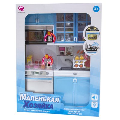 Ігровий набір - лялькова кухня "Маленька господарочка"-5, 27x9,5x34,5 см, блакитний, пластик (26216B/R) 26216B/R фото