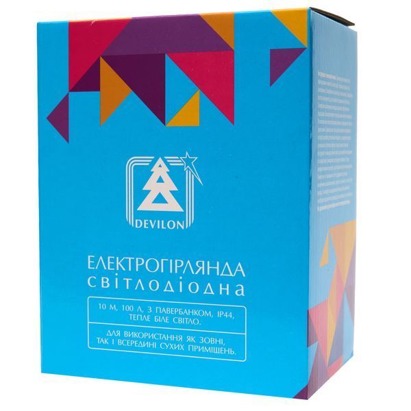 Світлодіодна гірлянда з павер банком та пультом, 10 м, 100 л, теплий білий, IP44 , тип роса (720735) 720735 фото
