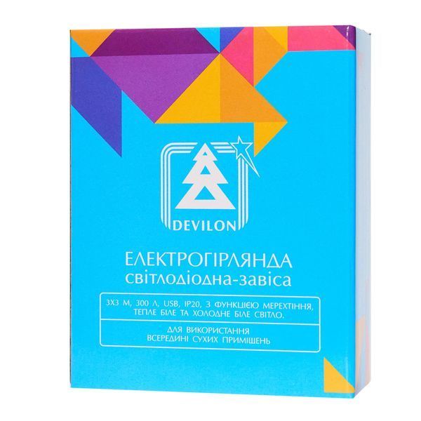 Светодиодная гирлянда-занавес, 3x3 м, 300 LED, теплый и холодный белый, мерцание, для помещения (721398) 721398 фото