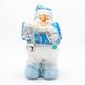 Мягкая новогодняя фигурка Снеговик, 20 см, белый, голубой, текстиль (180424-4) 180424-4 фото 1