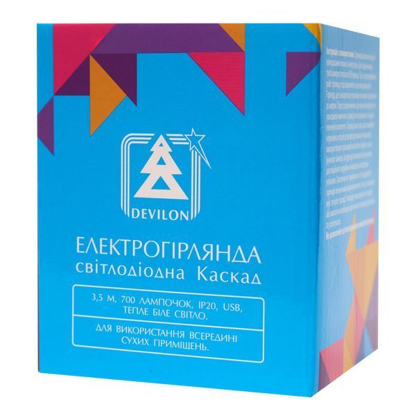 Светодиодная гирлянда Конский хвост , тип роса (Каскад) с USB разъемом, 3,5 м, 700л, теплый белый, IP20 , тип роса (721336) 721336 фото