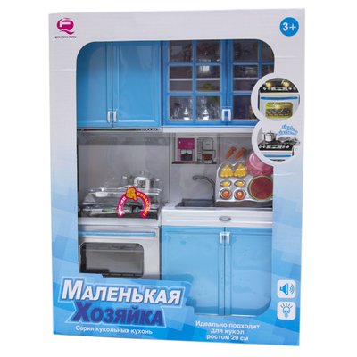 Игровой набор - кукольная кухня "Маленькая хозяюшка"-3, 27x9,5x34,5 см, голубой, пластик (26214B/R) 26214B/R фото